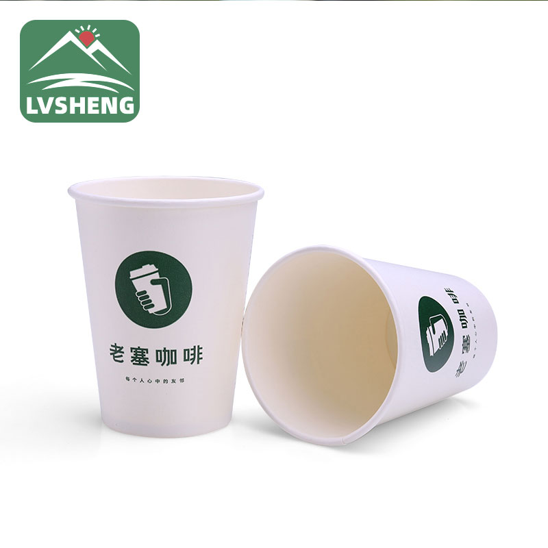 Pla Paper Cup Սուրճի բաժակ