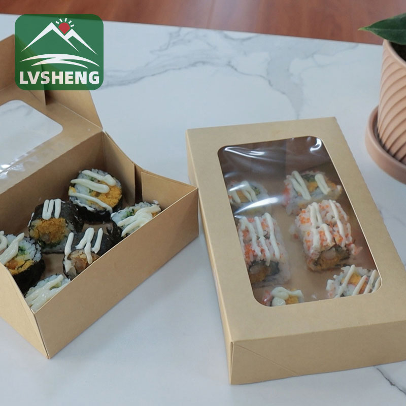 Վերացրեք ճաշի տուփը